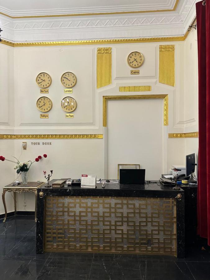 Hostel Palace Court *